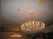 2007 PM-PMM Offsite 286